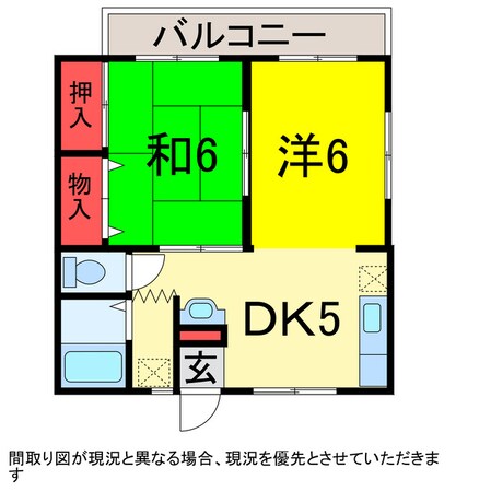 京成佐倉駅 徒歩15分 2階の物件間取画像